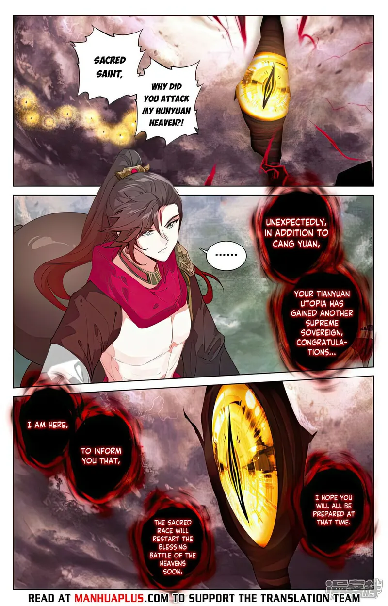 Page 2 of Chapter 507