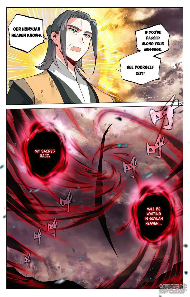 Page 4 of Chapter 507