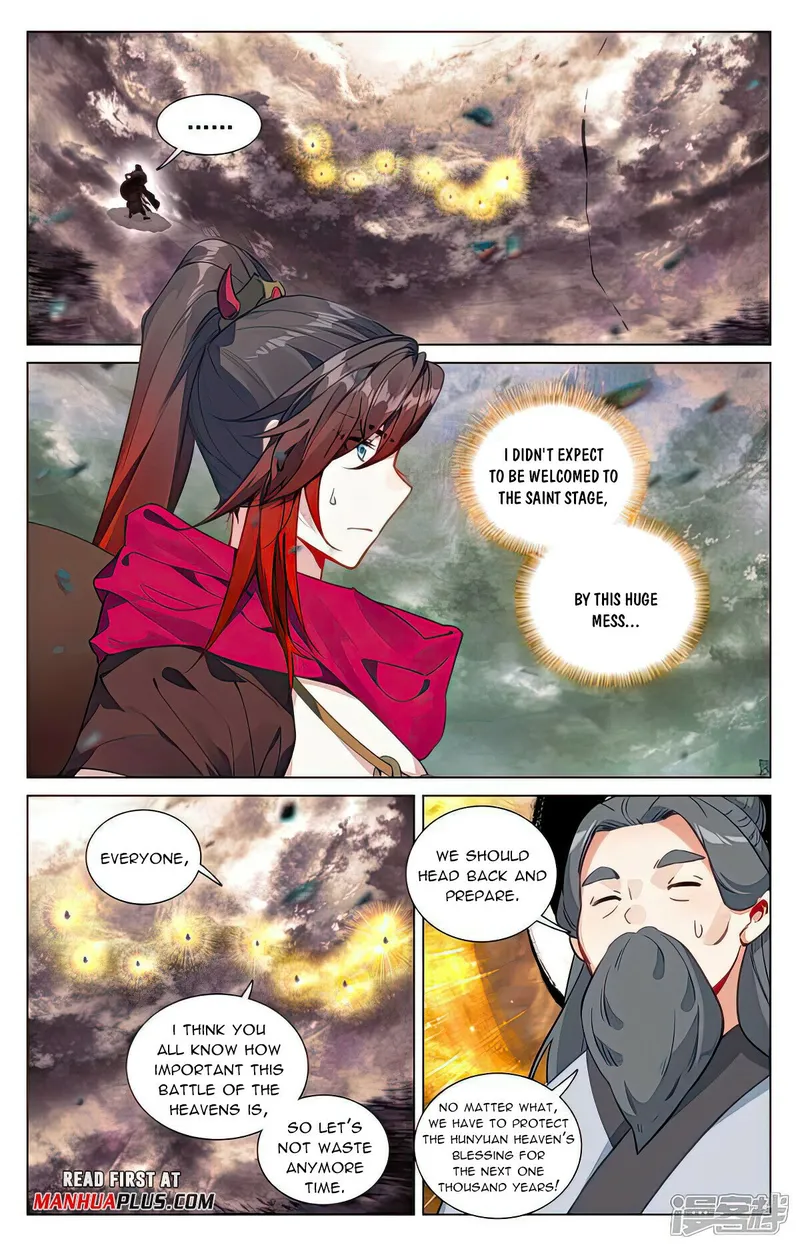 Page 5 of Chapter 507