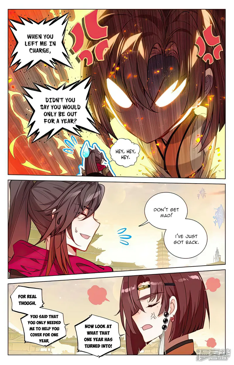 Page 8 of Chapter 507