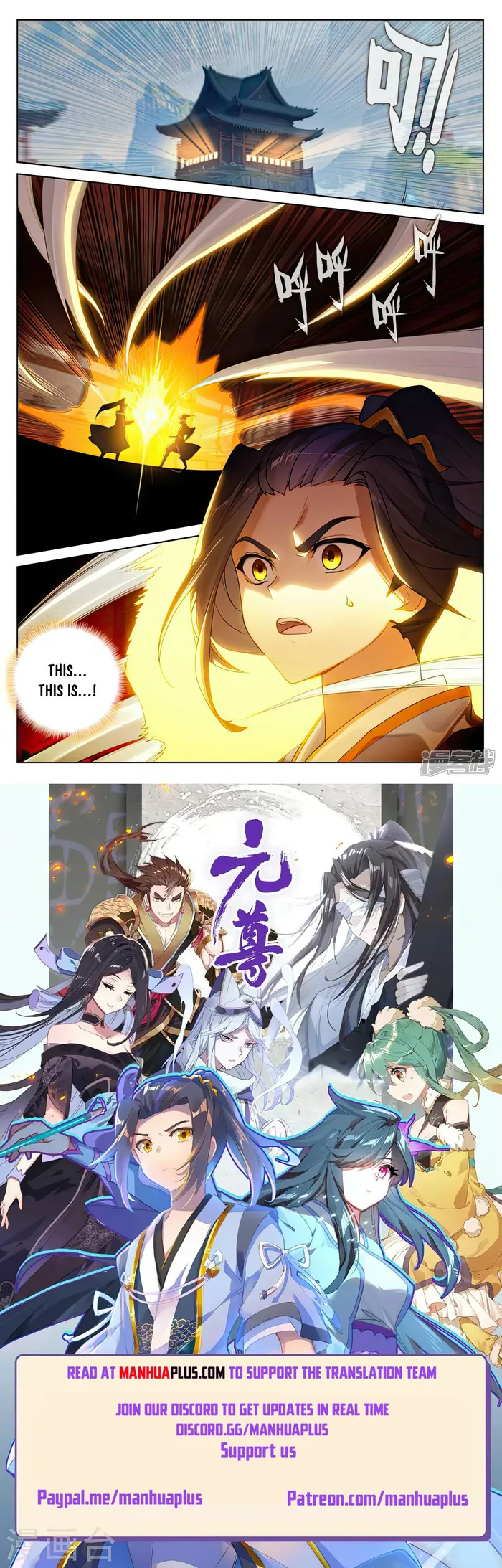 Page 8 of Chapter 508.5