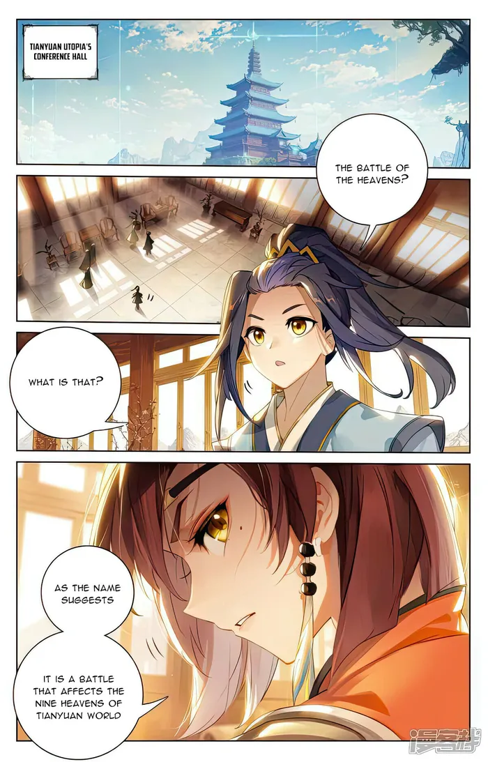 Page 2 of Chapter 508