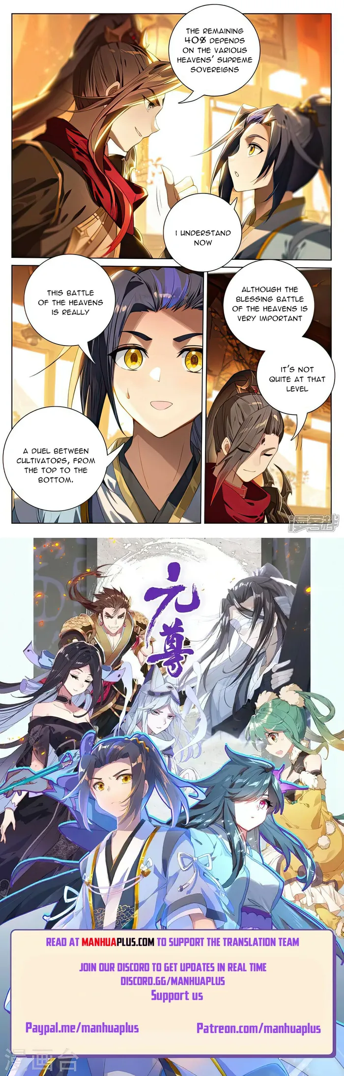 Page 8 of Chapter 508