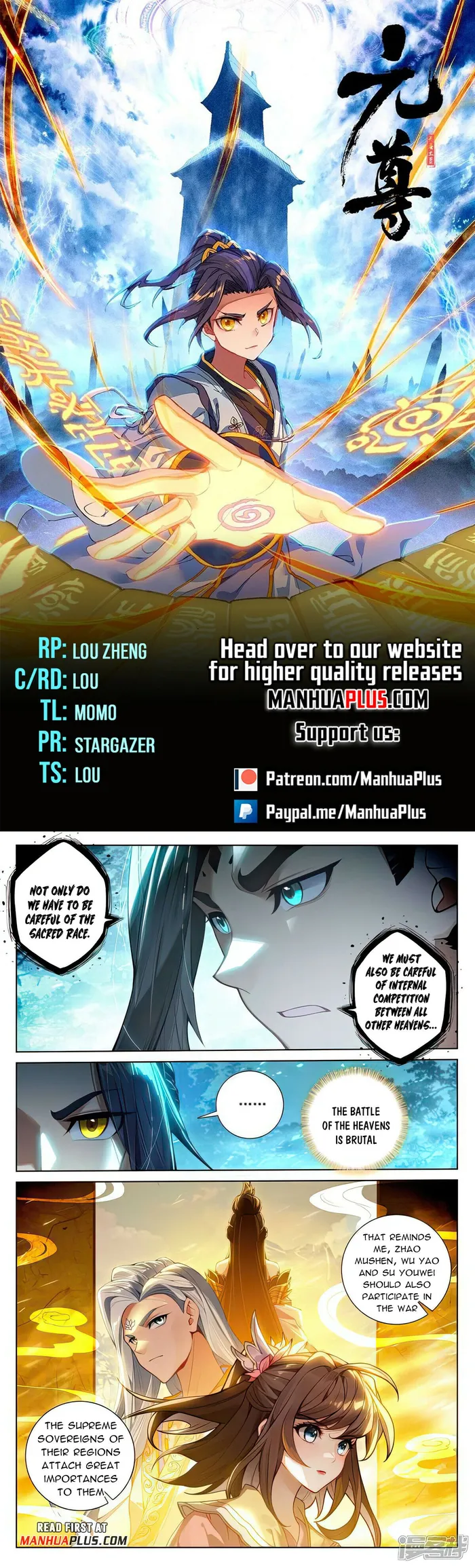 Page 1 of Chapter 509.5