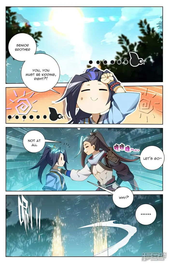 Page 4 of Chapter 509.5