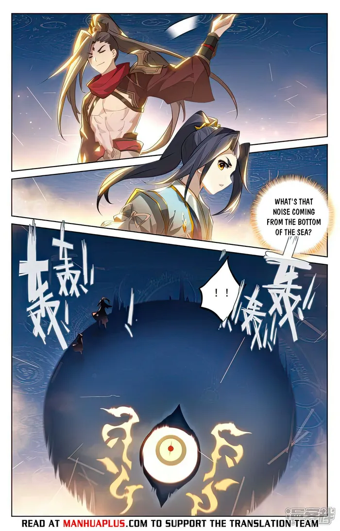 Page 6 of Chapter 509.5