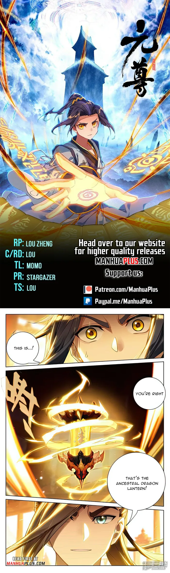 Page 1 of Chapter 509
