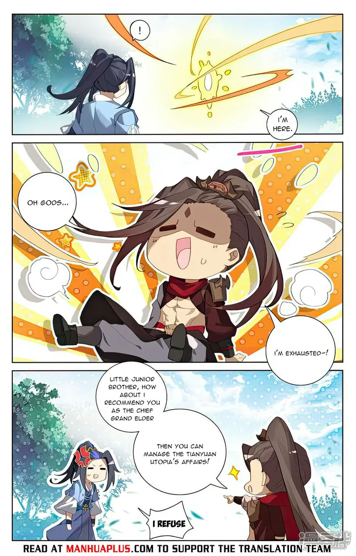 Page 6 of Chapter 509