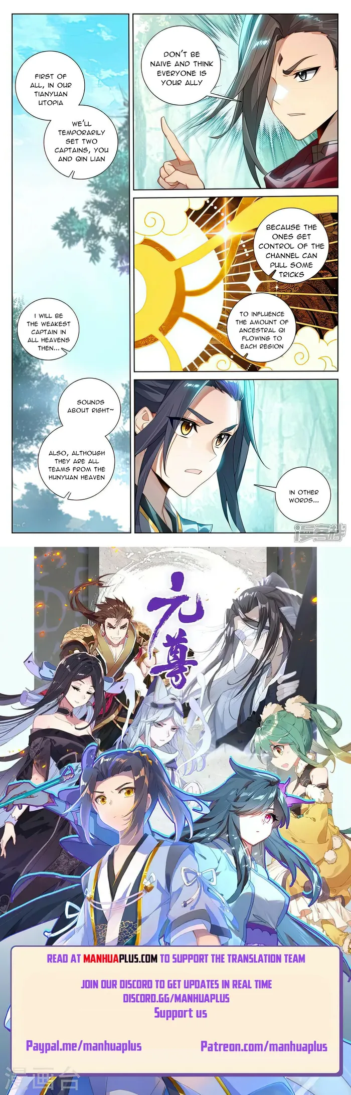 Page 8 of Chapter 509