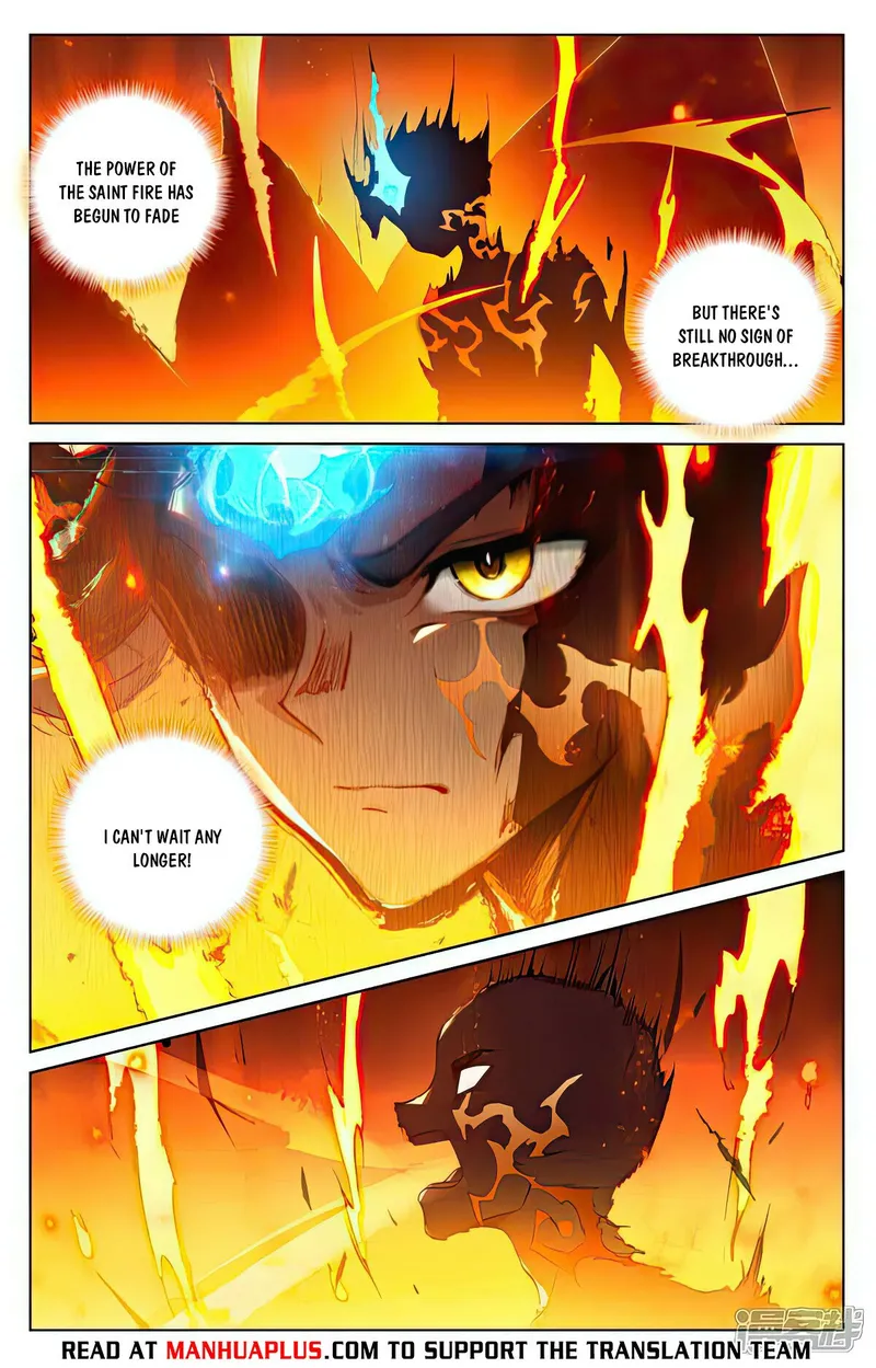 Page 2 of Chapter 510.5