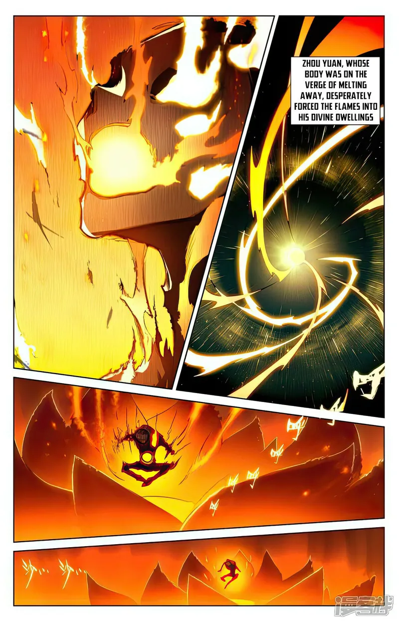 Page 4 of Chapter 510.5