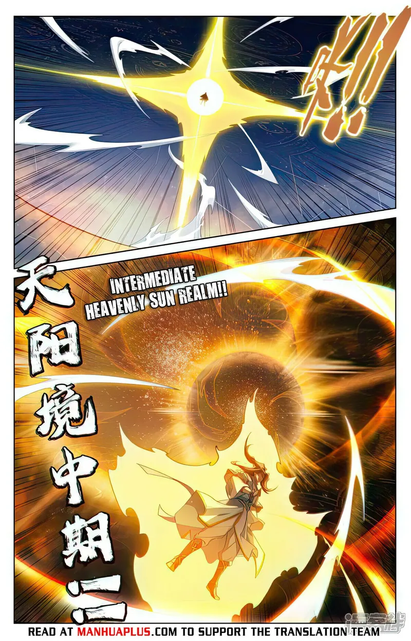 Page 6 of Chapter 510.5