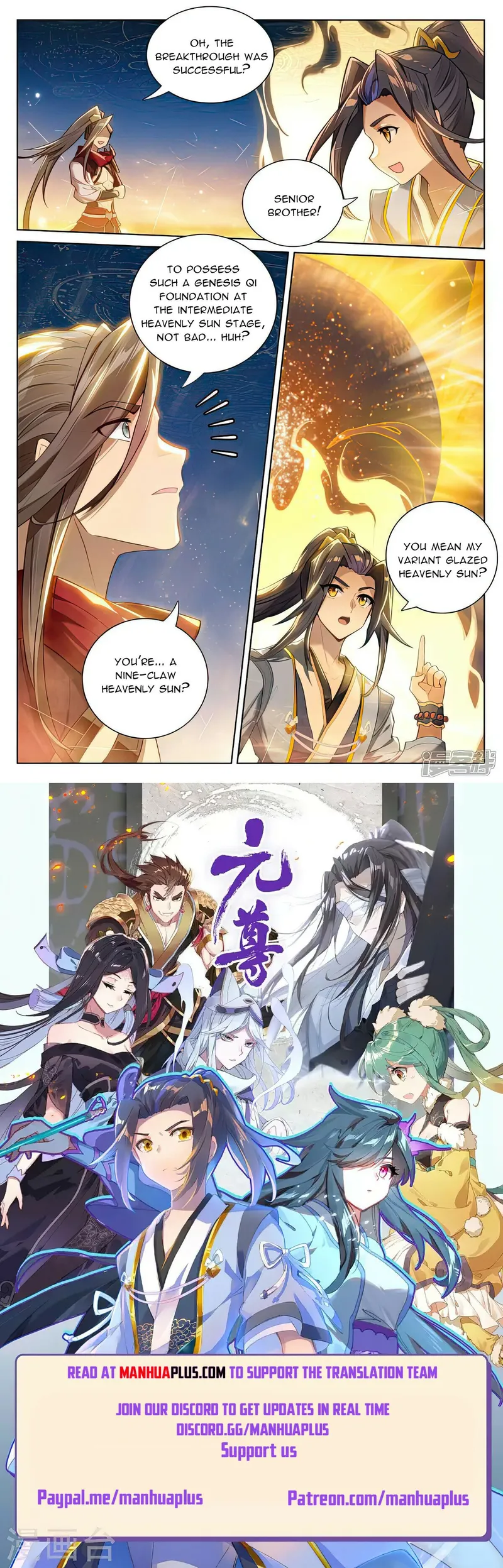 Page 8 of Chapter 510.5