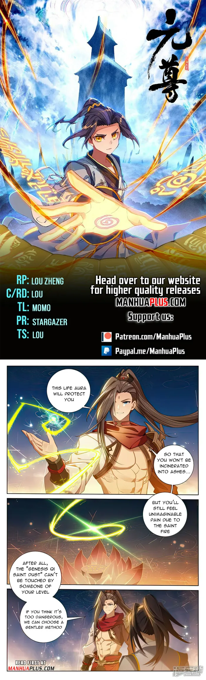 Page 1 of Chapter 510
