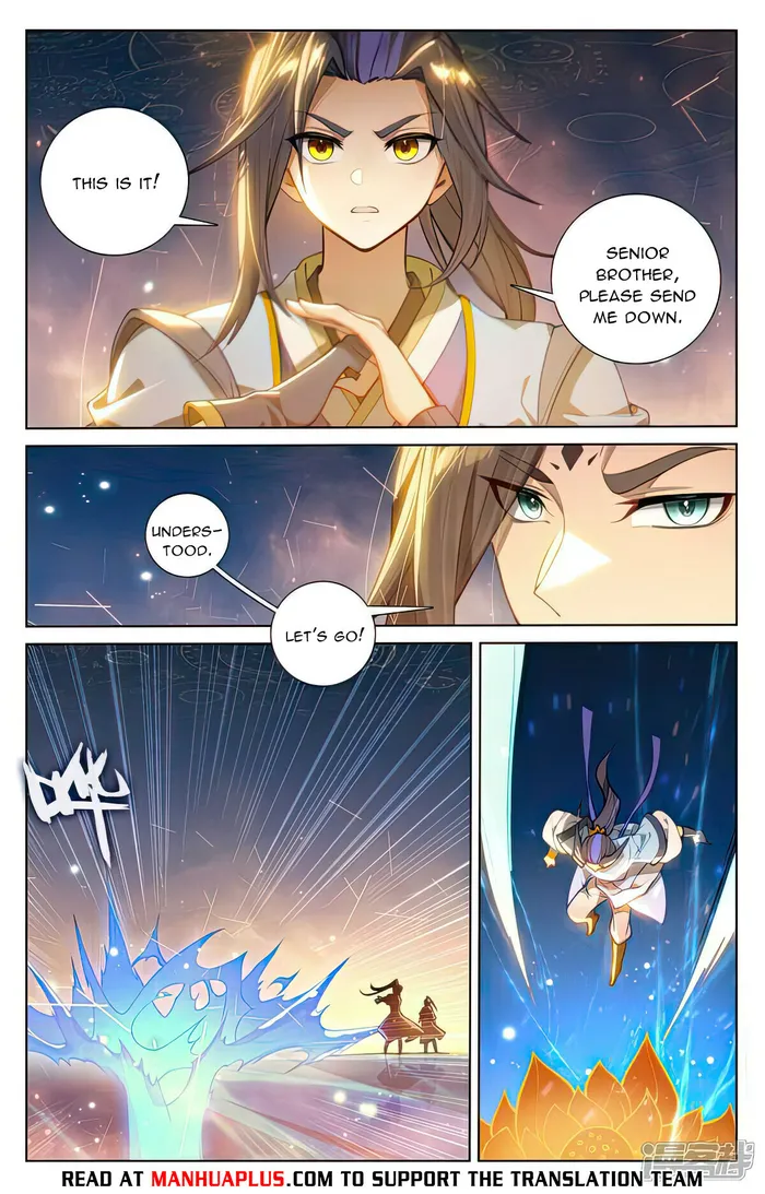 Page 2 of Chapter 510