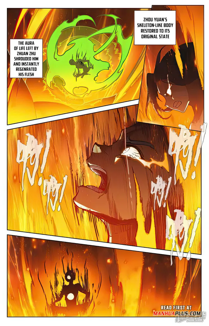 Page 5 of Chapter 510
