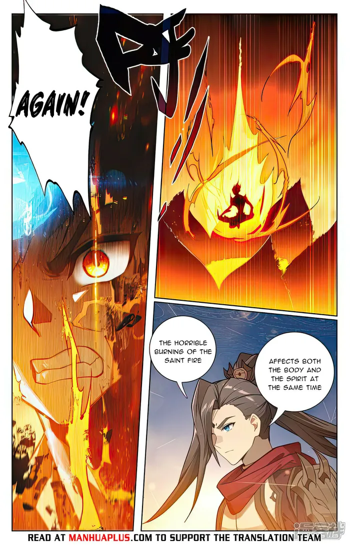 Page 6 of Chapter 510