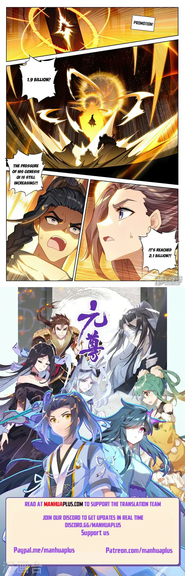 Page 8 of Chapter 511.5