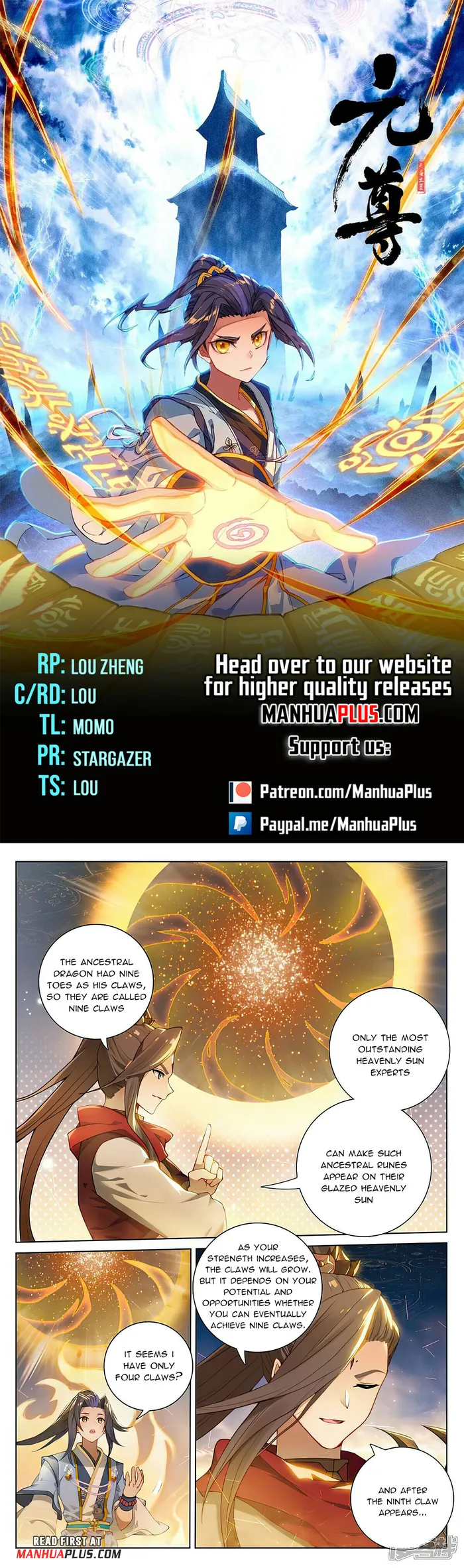 Page 1 of Chapter 511