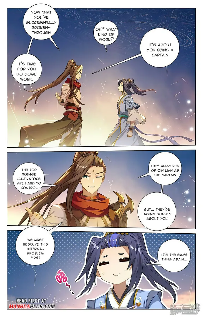 Page 3 of Chapter 511