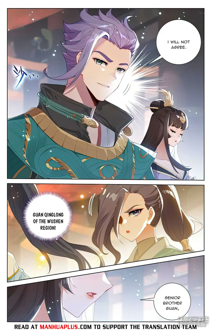 Page 6 of Chapter 512.5