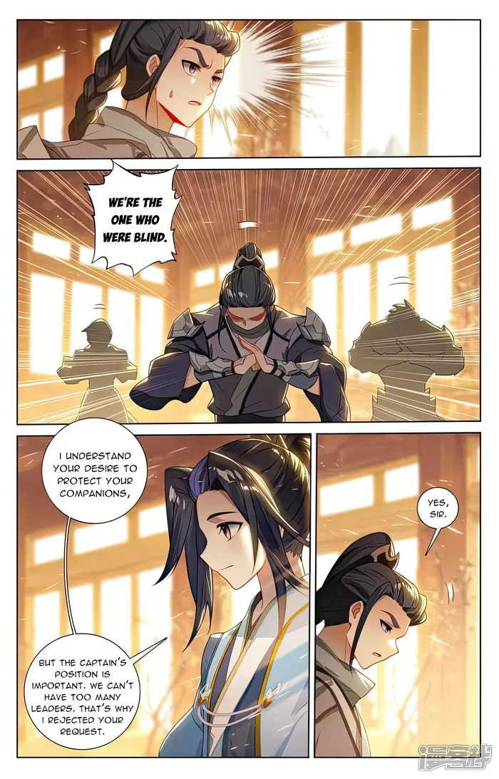 Page 4 of Chapter 512