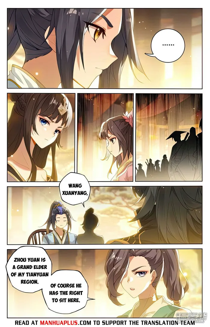 Page 2 of Chapter 513.5