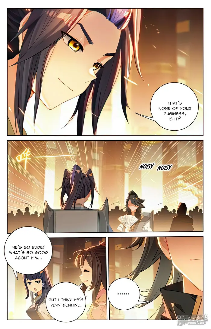 Page 4 of Chapter 513.5