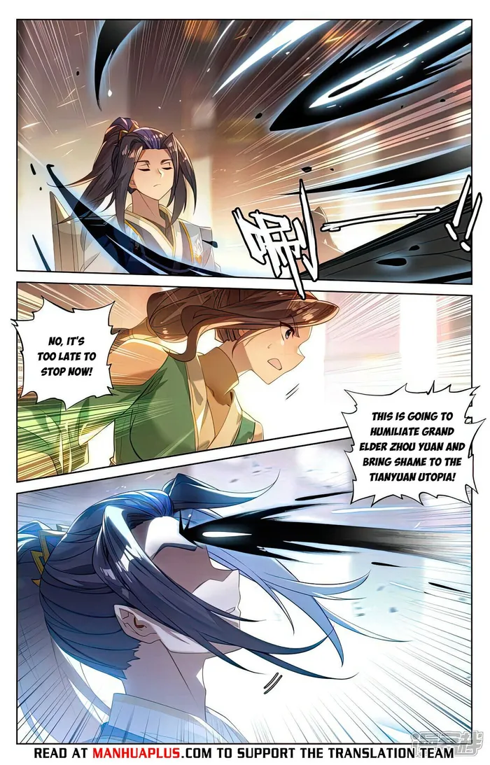 Page 6 of Chapter 513.5