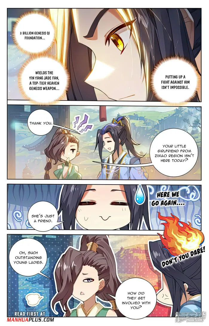 Page 3 of Chapter 514.5