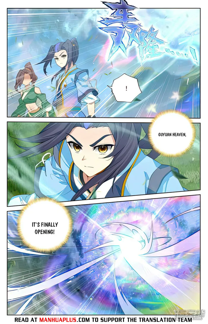 Page 4 of Chapter 514.5