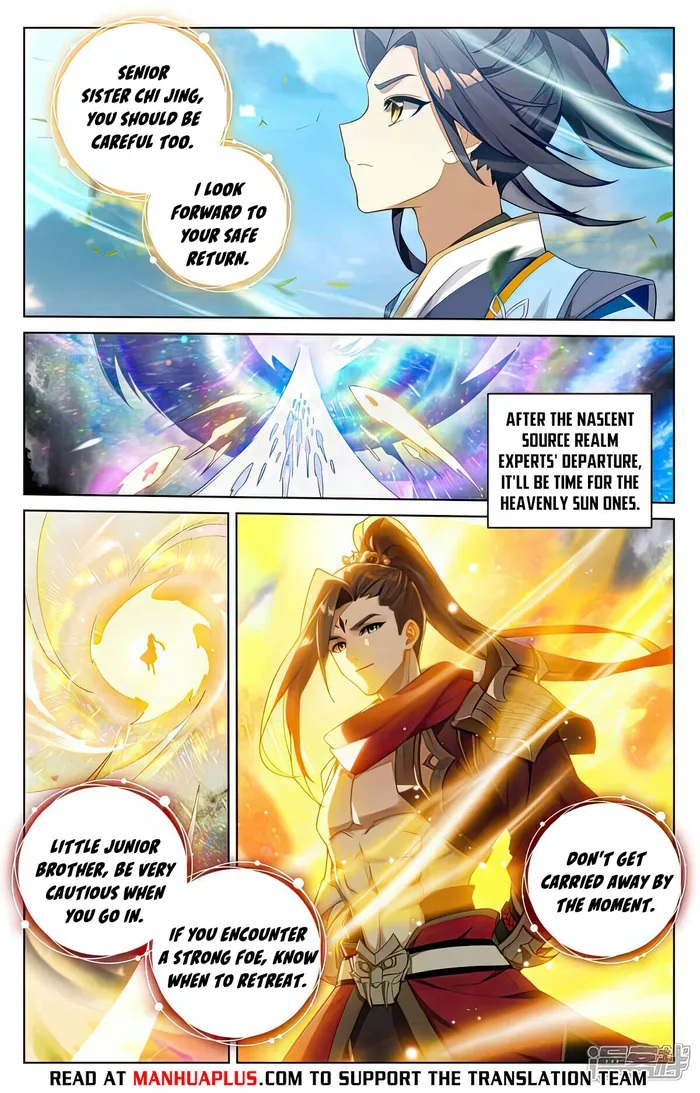 Page 6 of Chapter 514.5