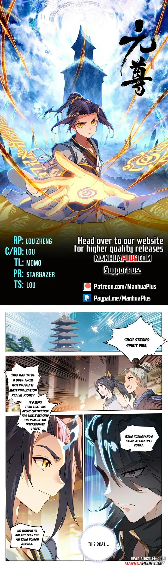 Page 1 of Chapter 514