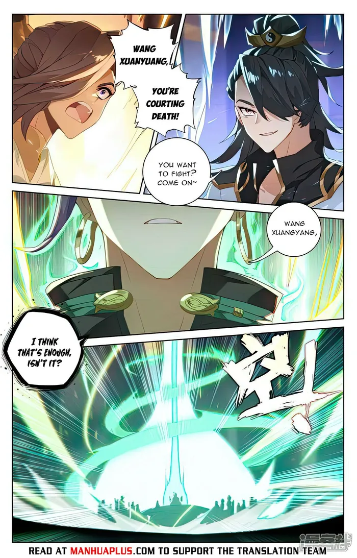 Page 2 of Chapter 514