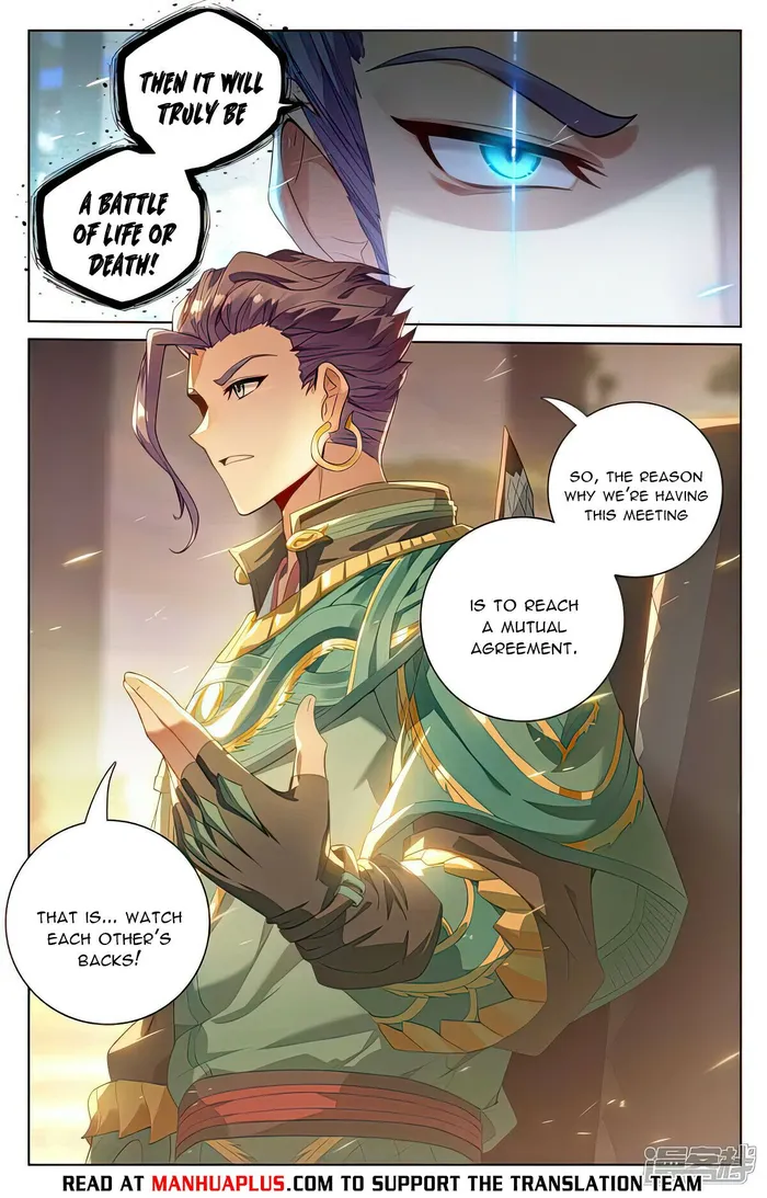 Page 6 of Chapter 514