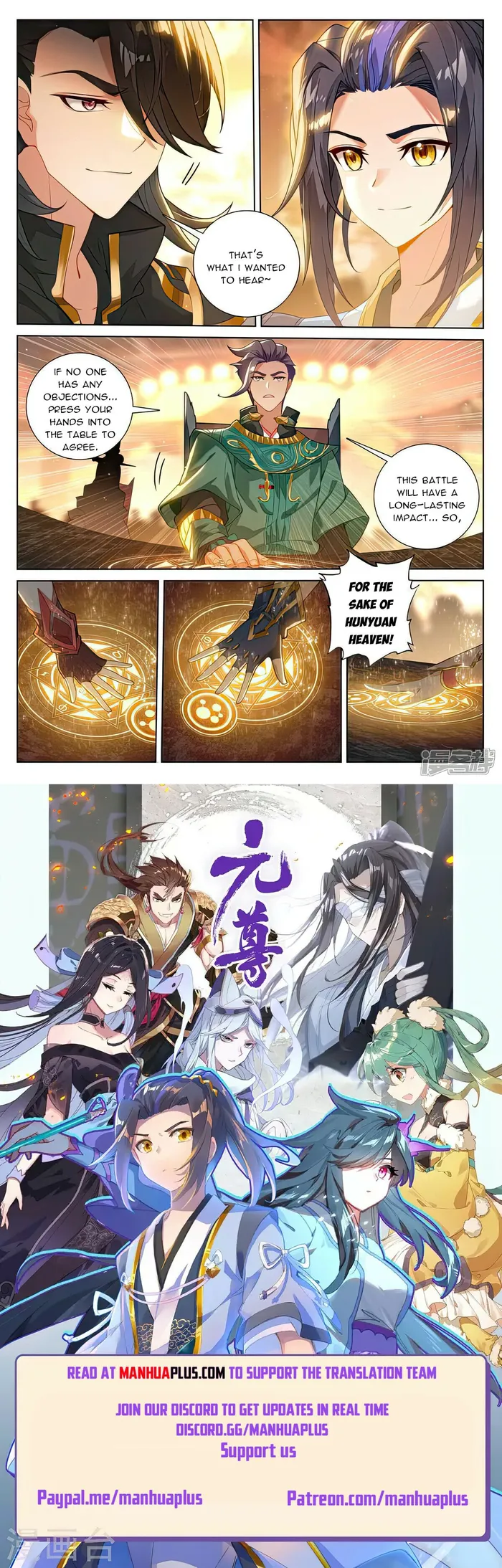 Page 8 of Chapter 514