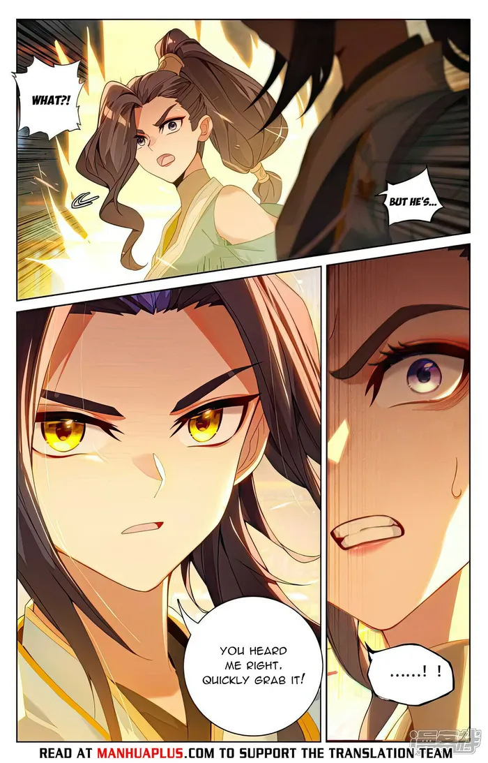 Page 6 of Chapter 515.5