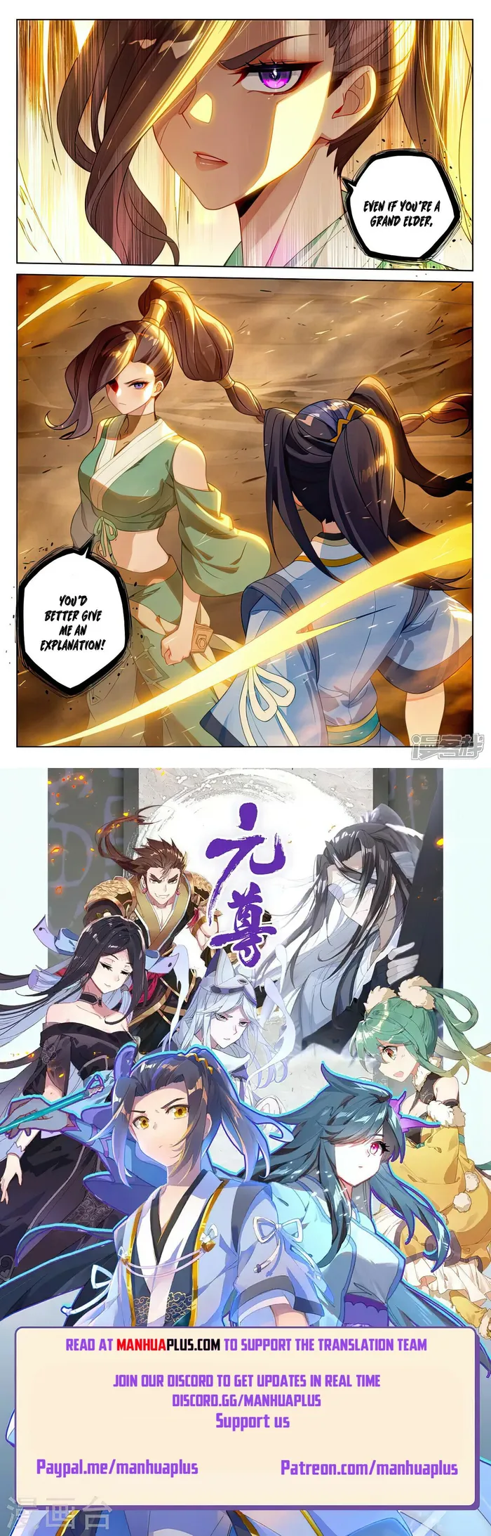 Page 8 of Chapter 515.5