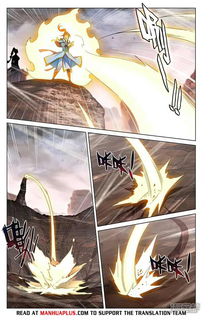 Page 2 of Chapter 516.5
