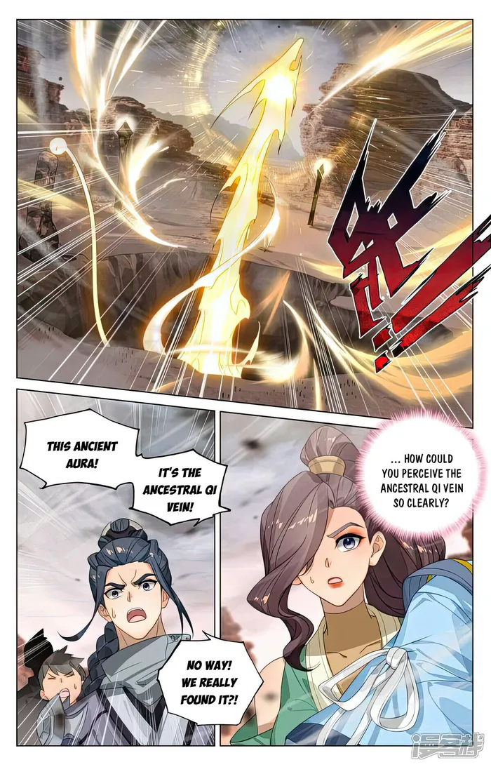 Page 4 of Chapter 516.5