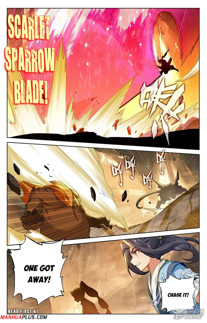 Page 3 of Chapter 517