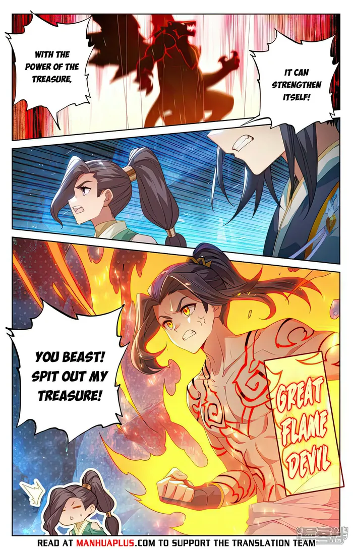Page 6 of Chapter 517