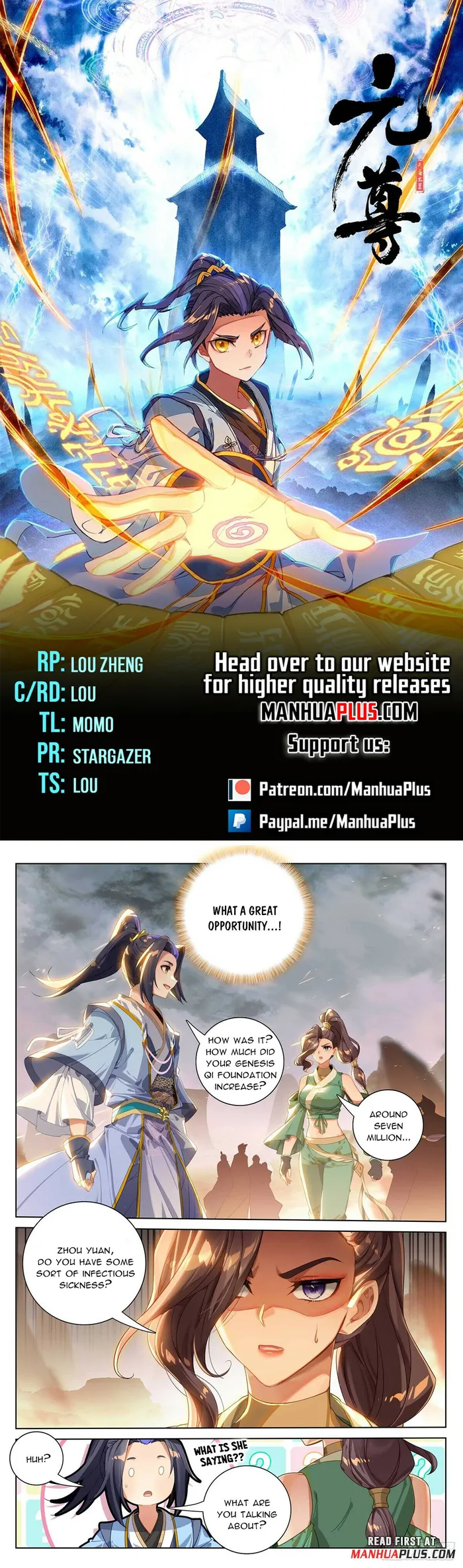 Page 1 of Chapter 518.5