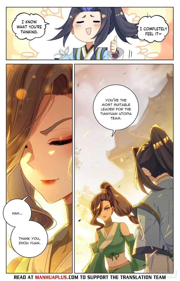 Page 6 of Chapter 518.5