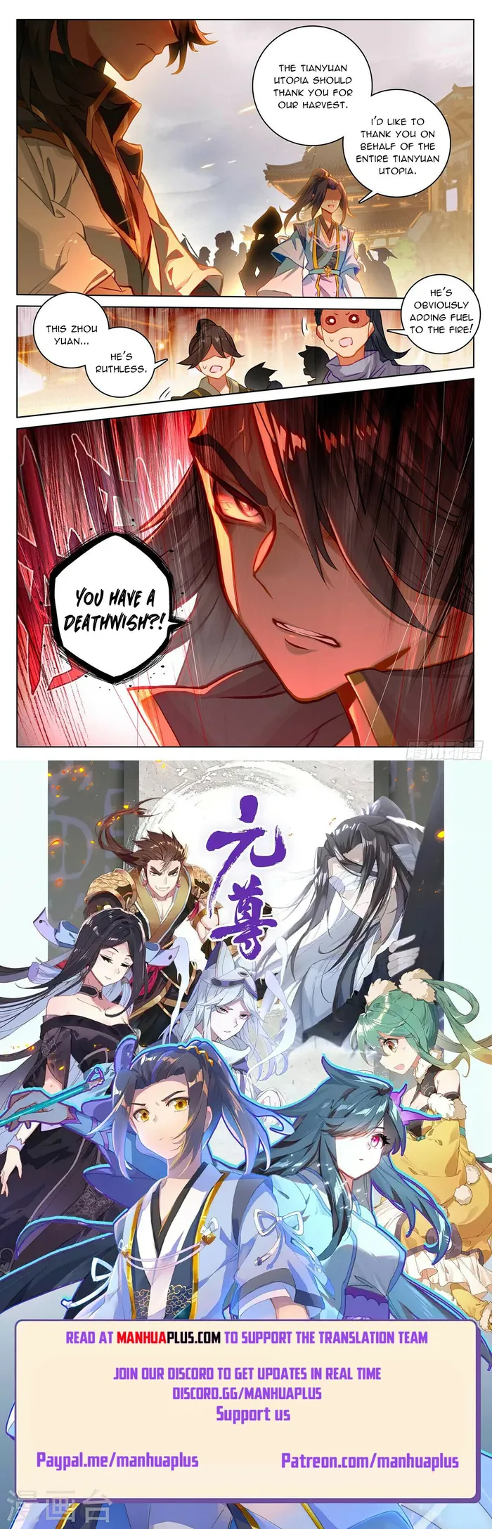 Page 8 of Chapter 518.5
