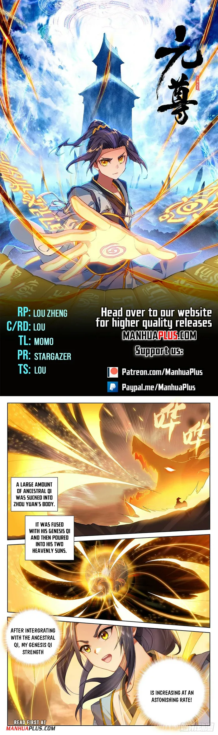 Page 1 of Chapter 518