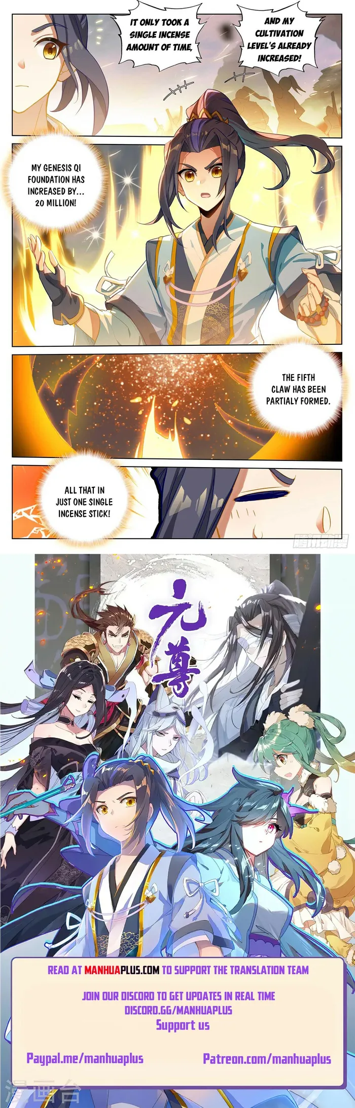 Page 8 of Chapter 518