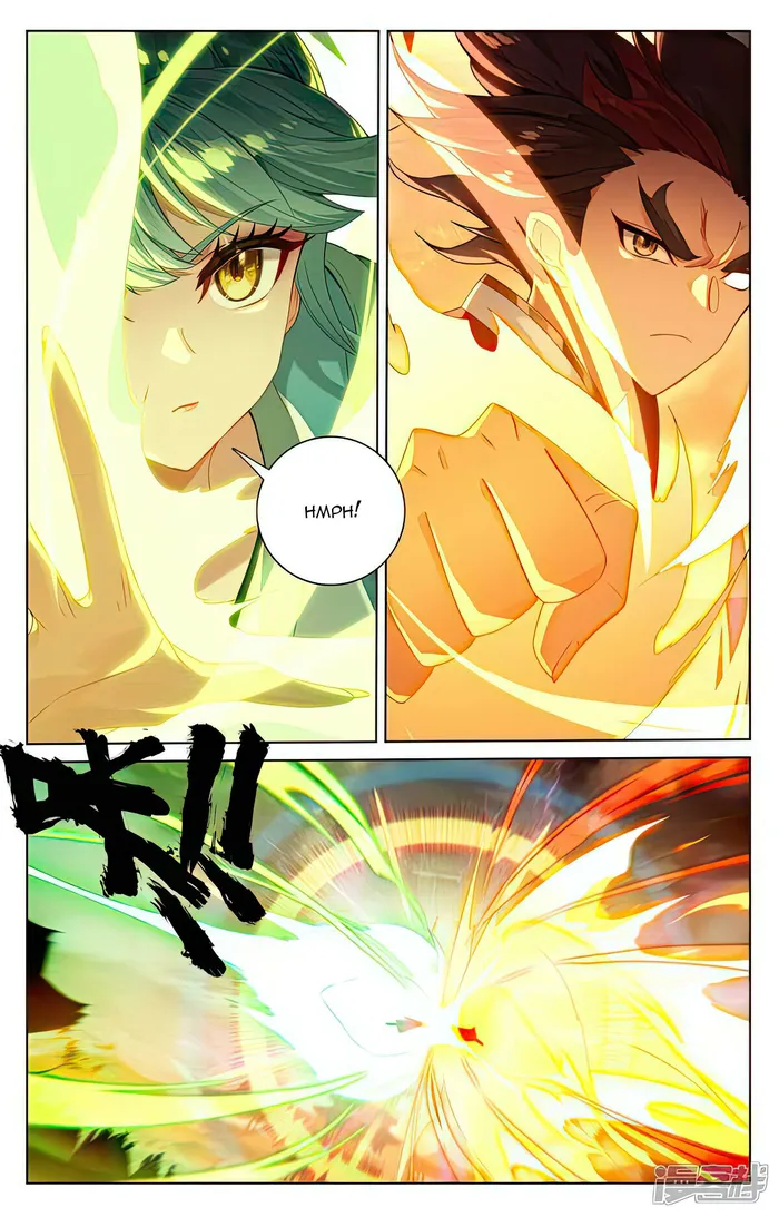 Page 4 of Chapter 519.5