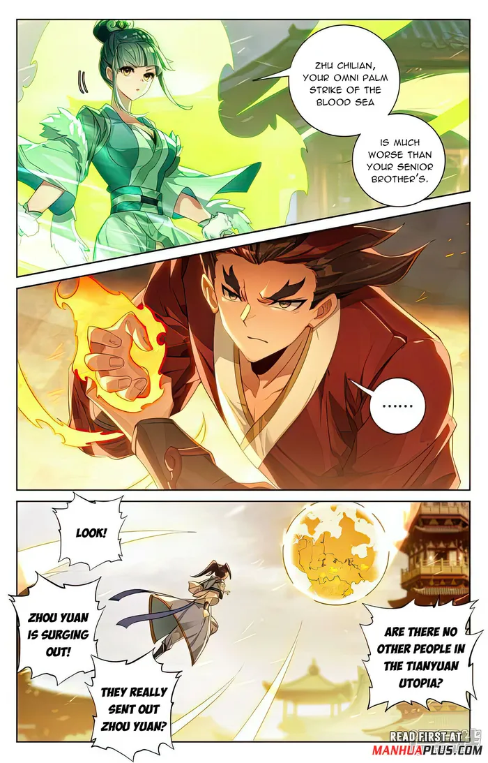 Page 5 of Chapter 519.5