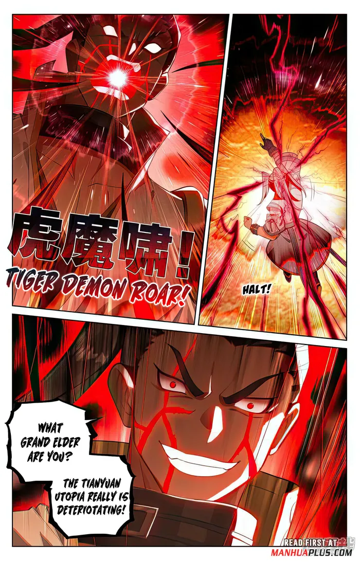 Page 7 of Chapter 519.5